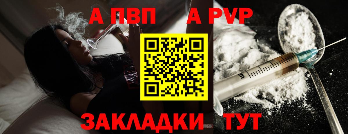 Купить наркотики цена  МДМА  ГАШИШ  ЭКСТАЗИ  Михайловка  Cocaine  Гашиш  Меф МЯУ МЯУ   Каннабис  Вход с VPN 