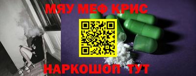 хмурый Донской
