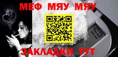 дистиллят марихуана Дубна