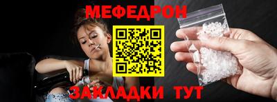 хмурый Донской