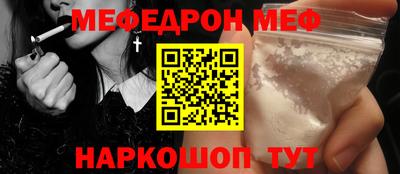 дистиллят марихуана Дубна