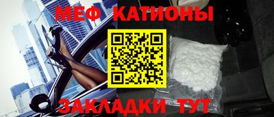 дистиллят марихуана Дубна