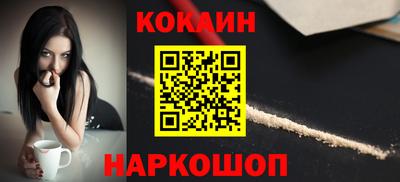хмурый Донской