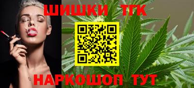 прущий лед Донецк