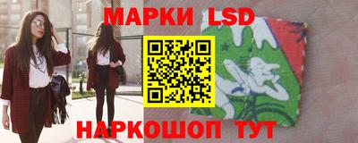 дистиллят марихуана Дубна