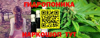 дистиллят марихуана Дубна