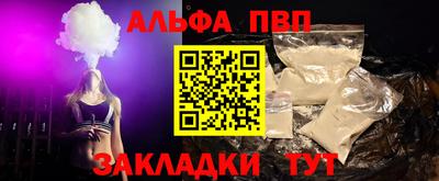 хмурый Донской