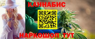 прущий лед Донецк