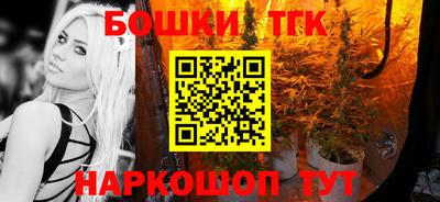 прущий лед Донецк
