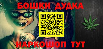хмурый Донской