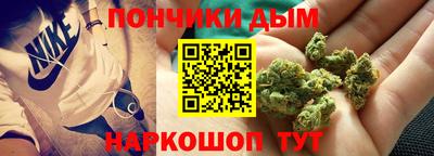 дистиллят марихуана Дубна