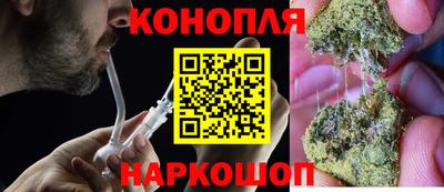 дистиллят марихуана Дубна