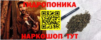 дистиллят марихуана Дубна