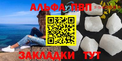 хмурый Донской