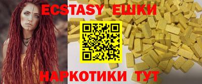 хмурый Донской