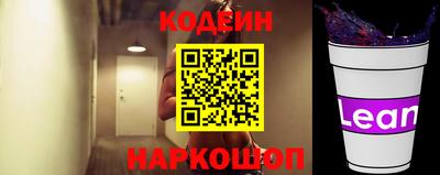 хмурый Донской