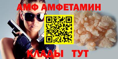 дистиллят марихуана Дубна