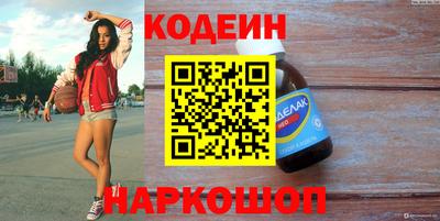 хмурый Донской