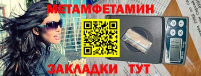 хмурый Донской
