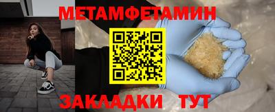 хмурый Донской