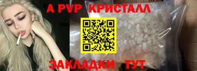 хмурый Донской