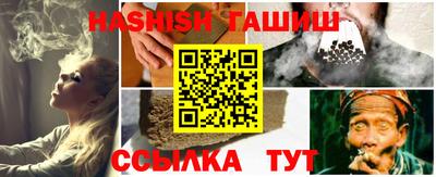 хмурый Донской