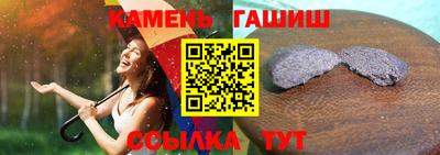 хмурый Донской