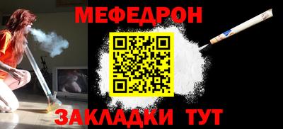 дистиллят марихуана Дубна
