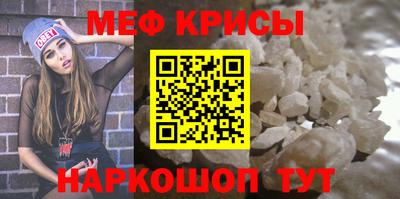 хмурый Донской