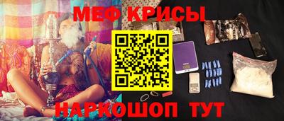 дистиллят марихуана Дубна