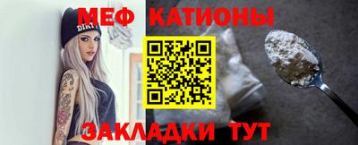 прущий лед Донецк