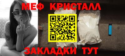 хмурый Донской